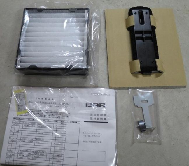 新品 純正品 スバル エアコンフィルターキット 適合: サンバー