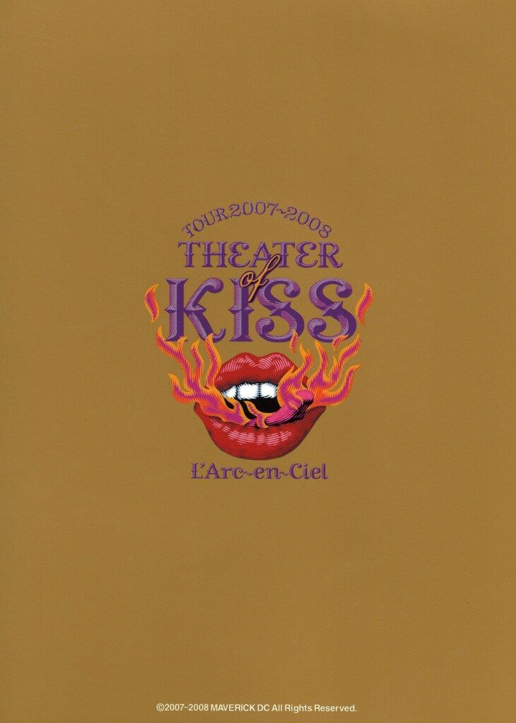 L'Arc～en～Ciel TOUR 2007～2008 THEATER of KISS パンフレット