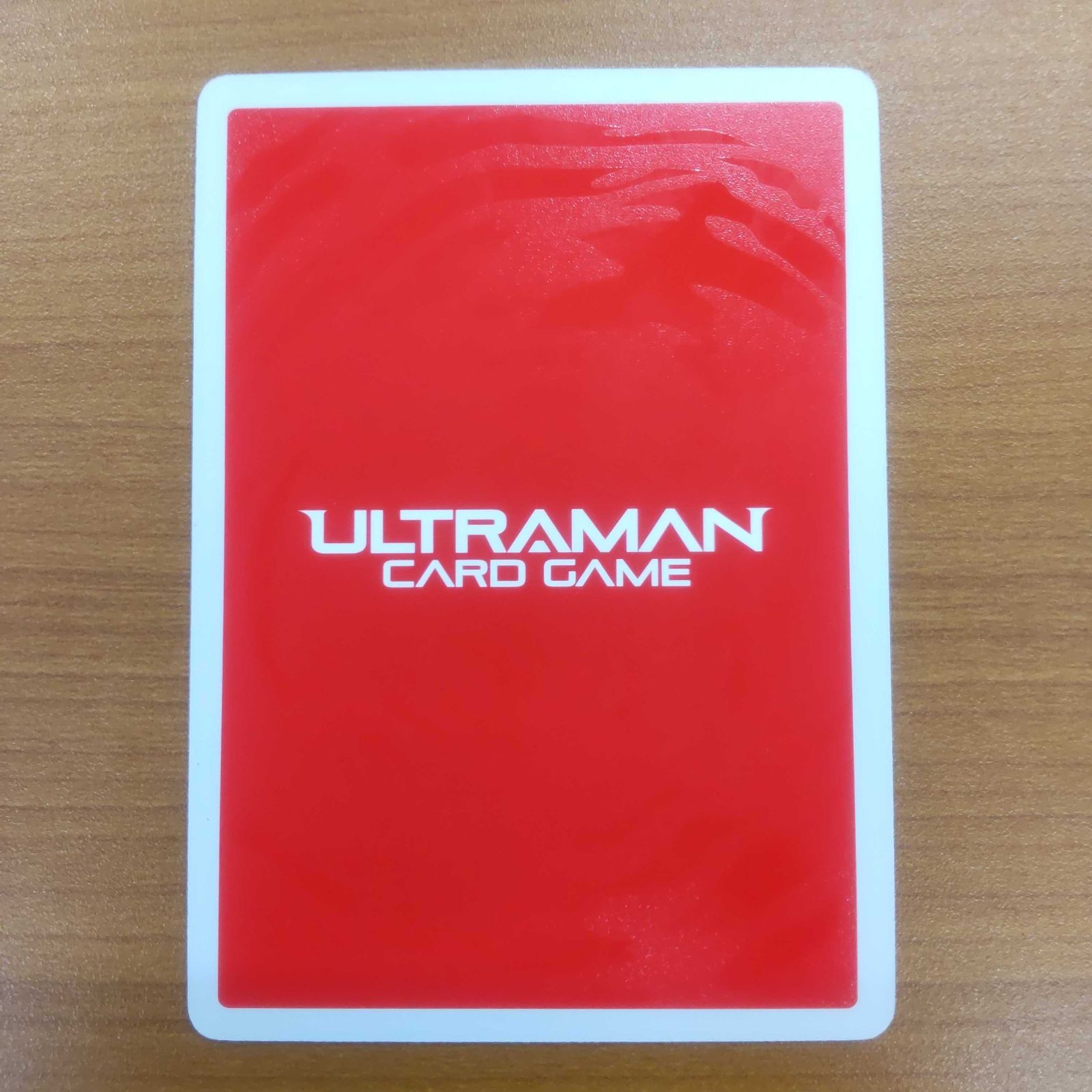 ウルトラマン　各種カード　中古【C-0181】 Amazon.co.jp: 【パラレル・[18/20]】ウルトラマンカードゲーム