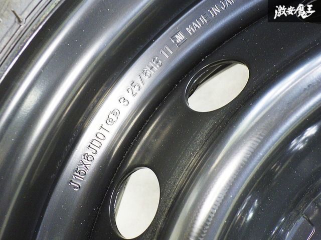 鉄チン スチールホイール