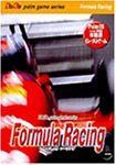 【中古】(非常に良い)Dada Formula Racing