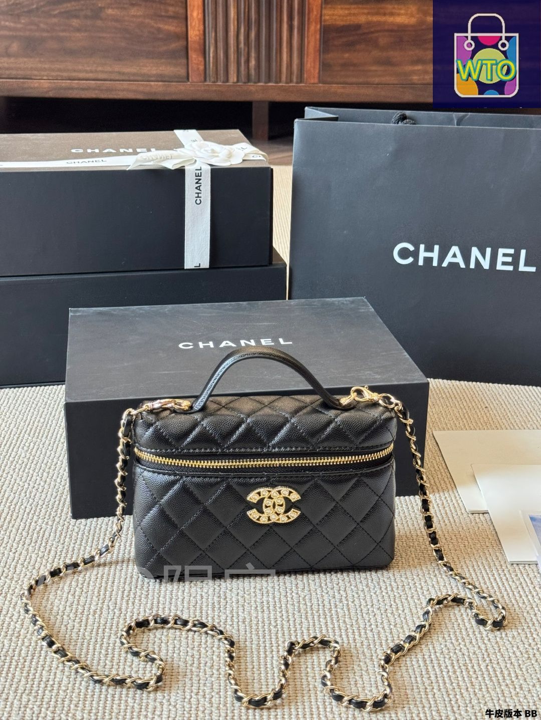 今日特価】Chanel シャネル 25Pボックスバッグ チェーン取り外し