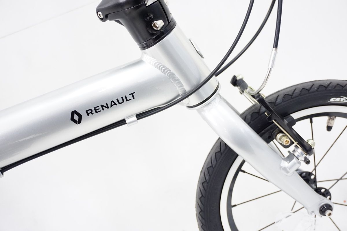 バイチャリ浜松店