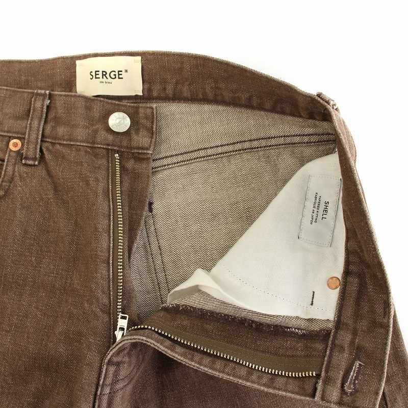 サージ SERGE de bleu コクーンデニムパンツ ジーンズ 24 茶