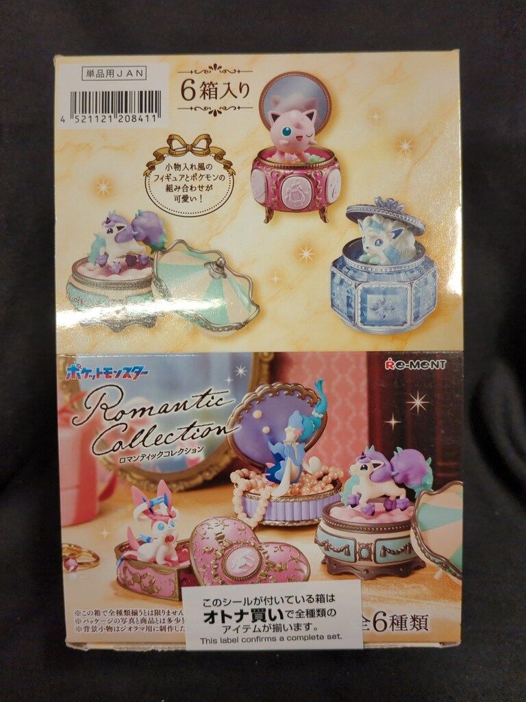 V&A 掛け布団カバー 150×210cm 綿ベロア V&A 掛け布団カバー 150×210cm 綿ベロア 掛け布団カバー 150×210