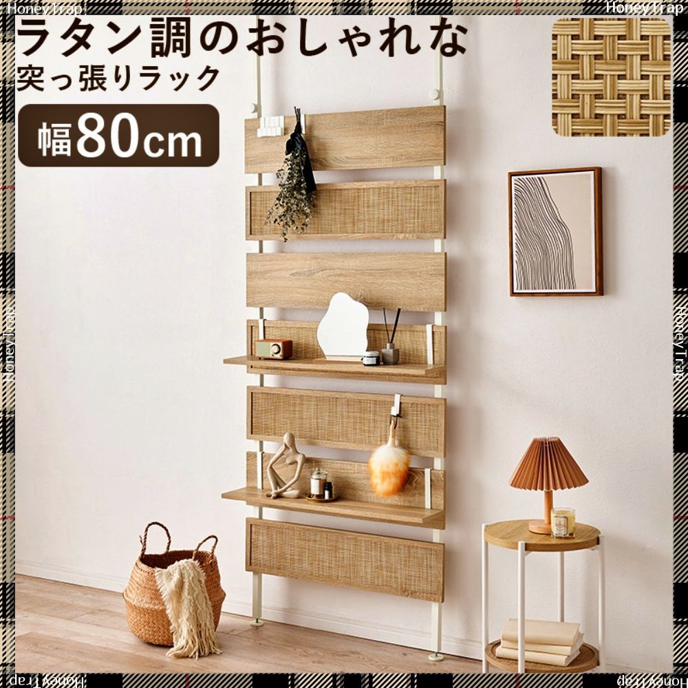 中古】 浦和レッズ通知表 データで読む2001シーズン/流星社