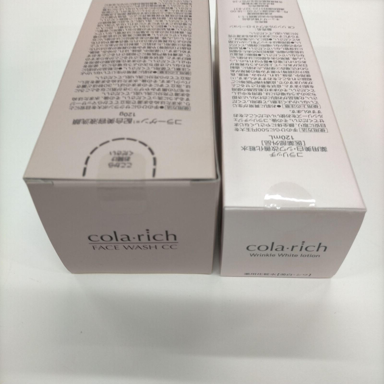コラリッチ　リンクルホワイトジェル＋フェイスウォッシュcc 2セット コラリッチ リンクルホワイトジェル＋フェイスウォッシュcc 2セット