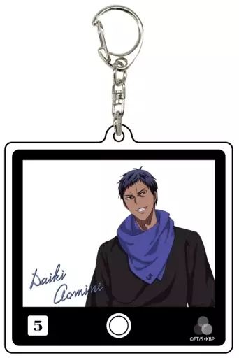 中古】キーホルダー 青峰大輝 「黒子のバスケ アクリルキーホルダー 05