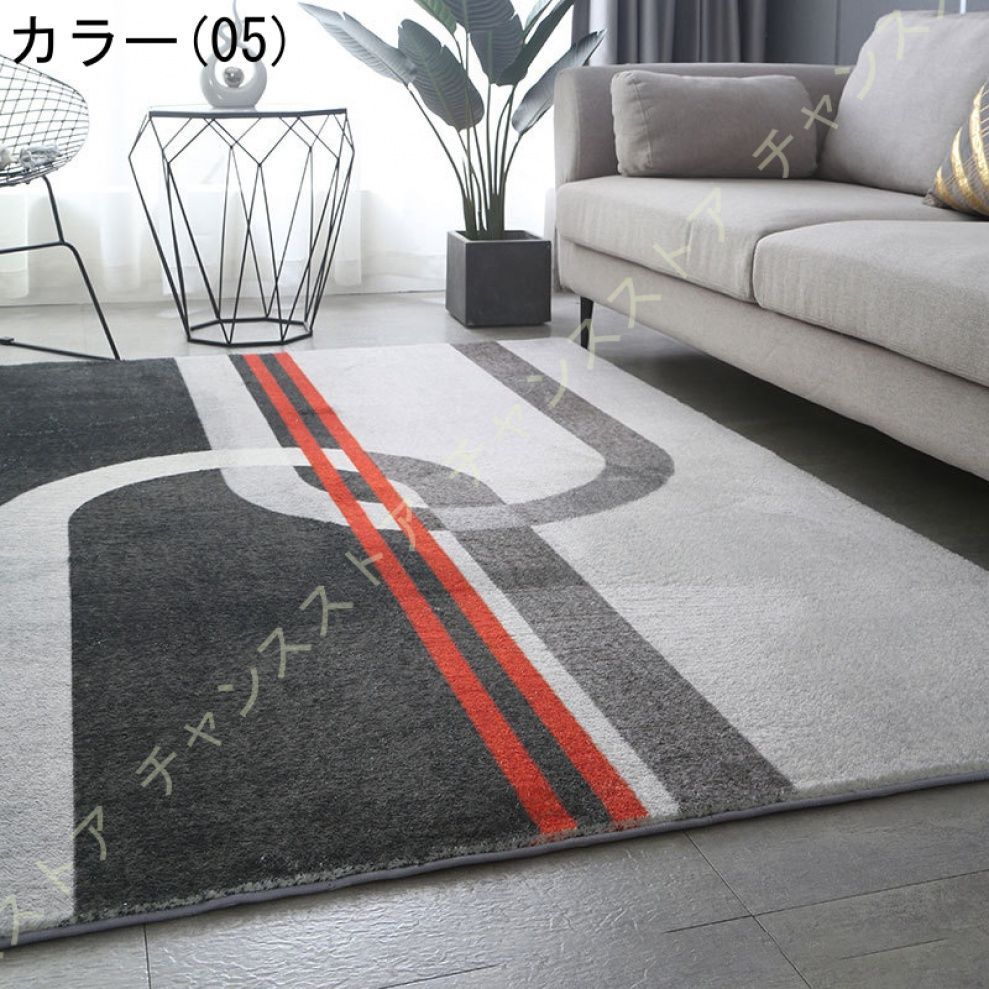 オールシーズン 丸洗い
