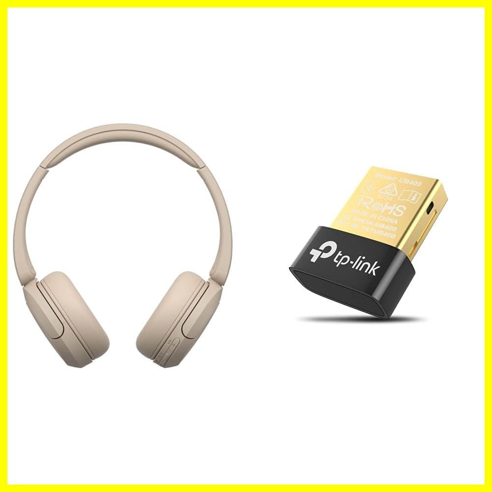 Bluetooth USBアダプタ と セット PCにてBTヘッドホンを使いたい方 WH-CH520 ベージュ ベージュ TP-Link WH-CH520 Bluetooth USBアダプタ