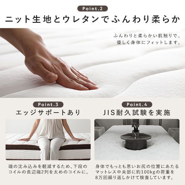 ナチュラル コンセント付き