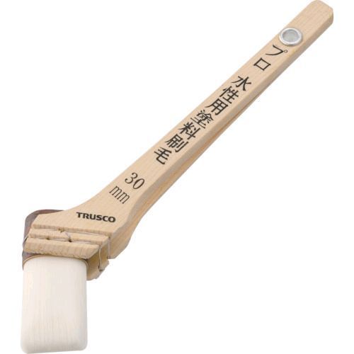 【新品・3営業日以内発送】【即納在庫品】トラスコ中山 TRUSCO TPB-513 プロ用水性用塗料刷毛 １０号 ３０ｍｍ幅 TPB513 254-8992【沖縄離島販売不可】