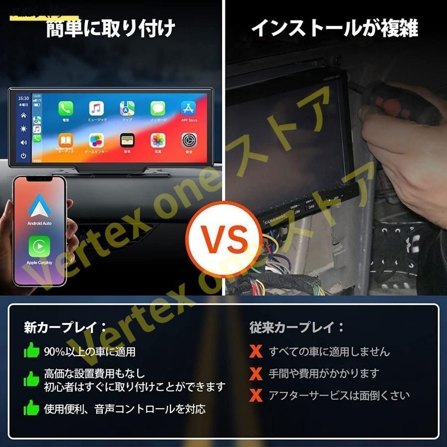 新品】ワイヤレスCarPlay AndroidAuto 10.26インチ ナビ