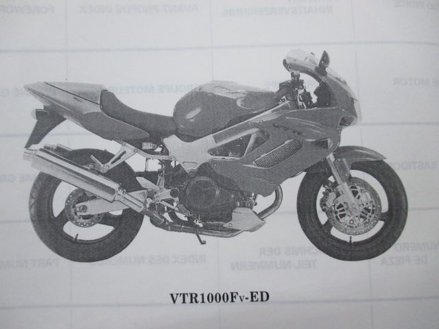 VTR1000FV VTR1000FW VTR1000FX ファイヤーストーム パーツリスト 4版