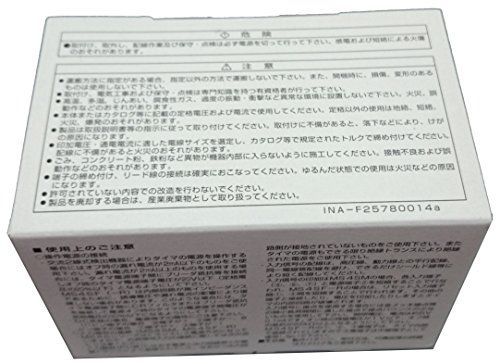 人気商品】富士電機機器制御 スーパータイマMS4Sシリーズ マルチモード