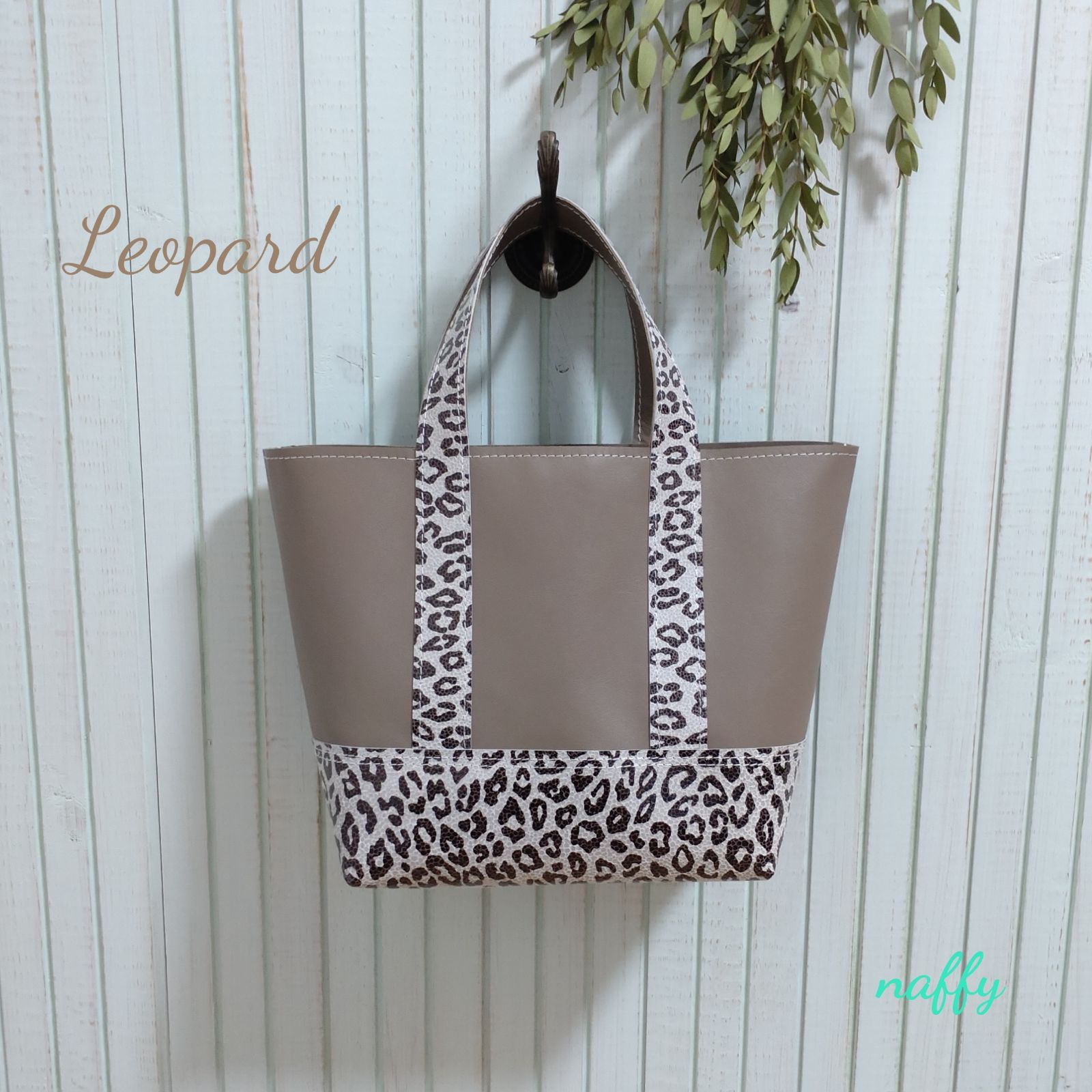 モカグレー×レオパードコンビレザートートバッグ