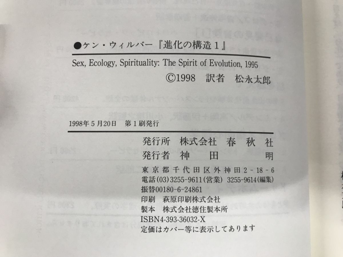 がくと　 maxresdefault.jpg