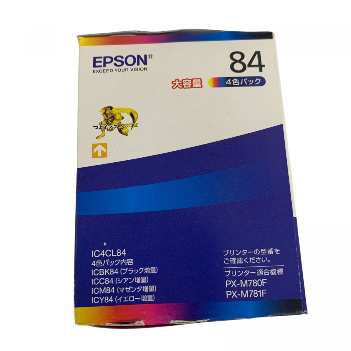 ☆未開封☆ インクカートリッジ EPSON エプソン 純正 大容量 4色パック