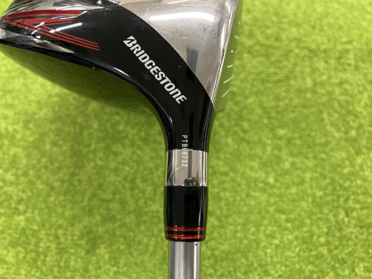 ブリヂストンBRIDGESTONE TOURSTAGE X-DRIVE ドライバー フレックスS