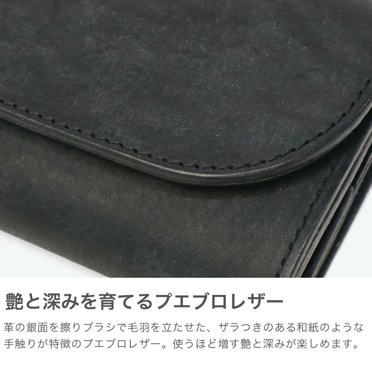 ミスターオリーブ イー.オー.アイ 三つ折り財布 メンズ レディース 