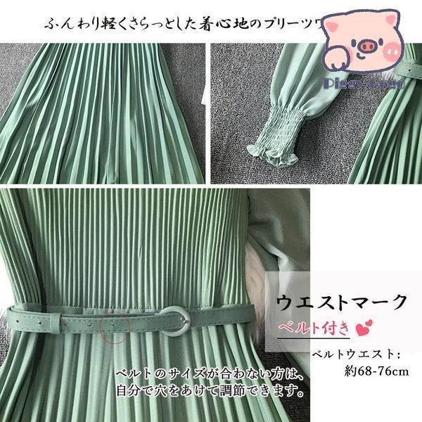プリーツ ワンピース
