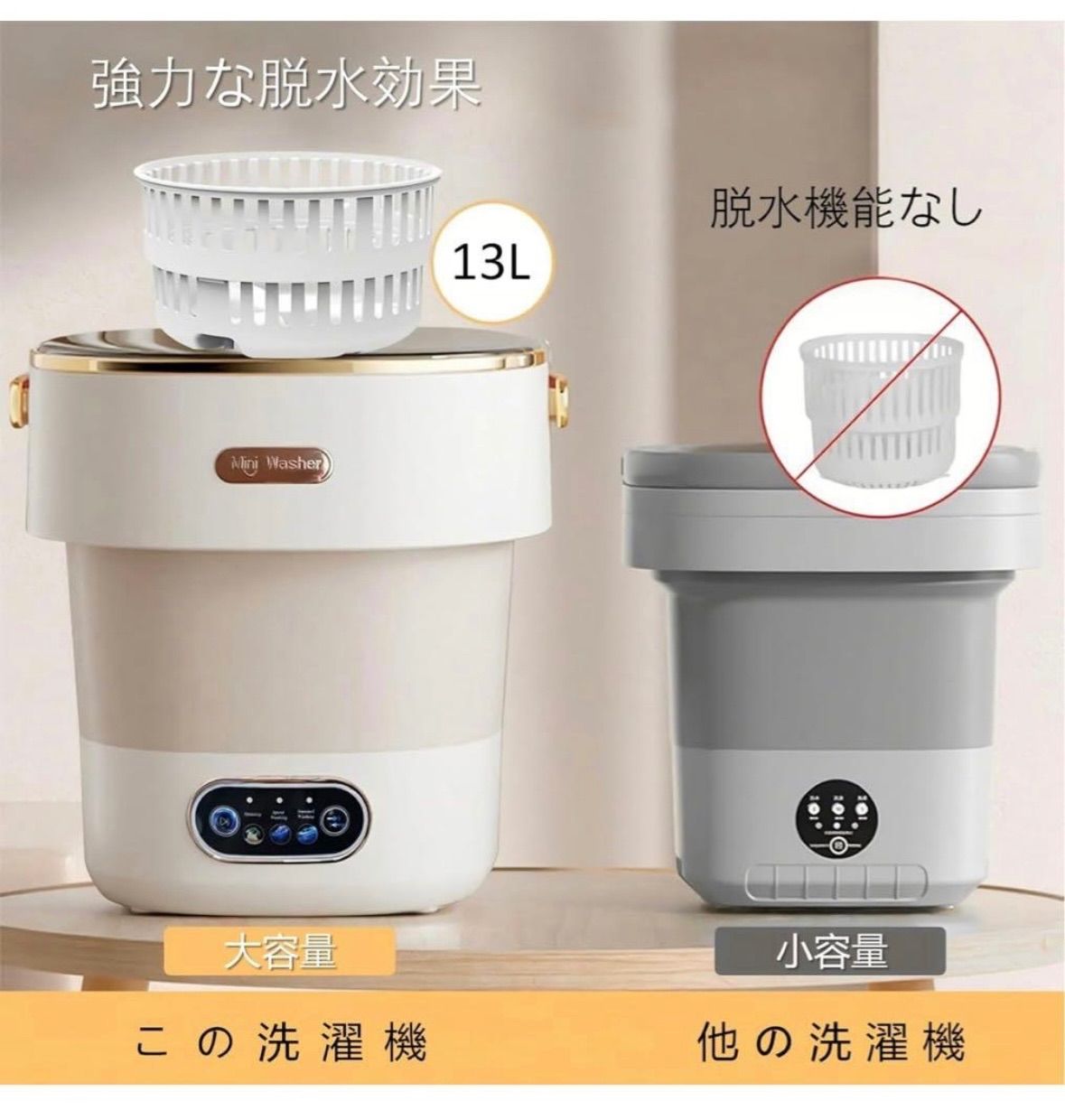 382 シャープ 家庭用 洗濯機 8キロ 小型 一人暮らし 家庭用 最新モデル