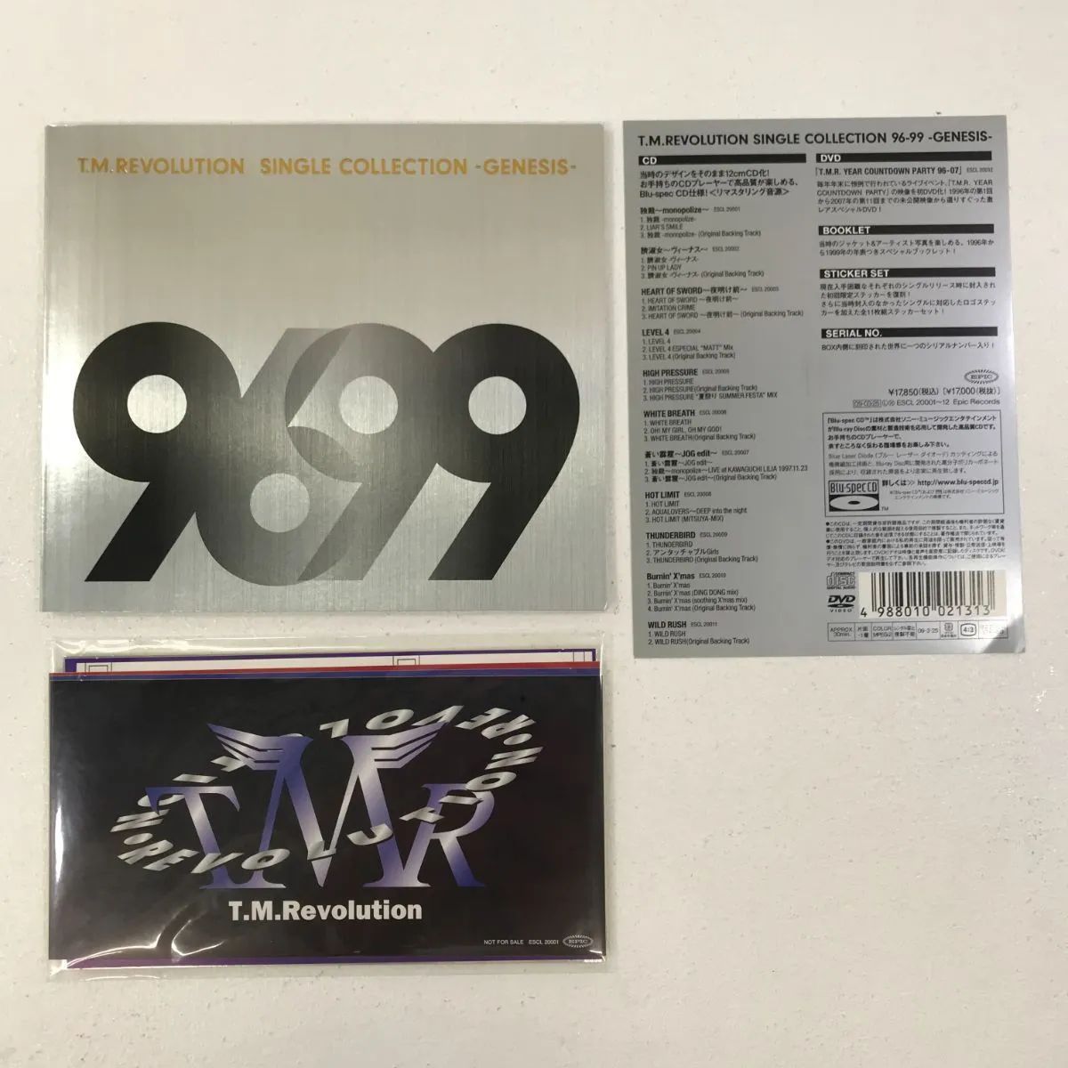 小牧店】T.M.REVOLUTION SINGLE COLLECTION 96-99【325-H049】 - メルカリ