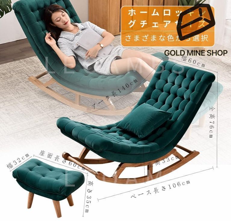 戸外