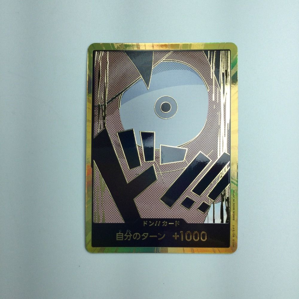 ζζ トレカ ワンピース 金枠)ドン?カード(モンキー・D・ルフィ) DON/CARD/60H2