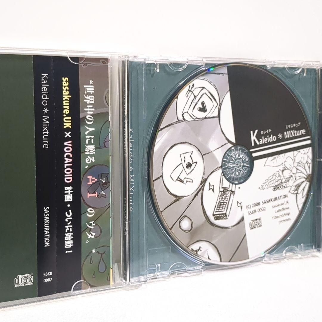 Kaleido MIXture ボーカロイド sasakure.uk 同人 CD
