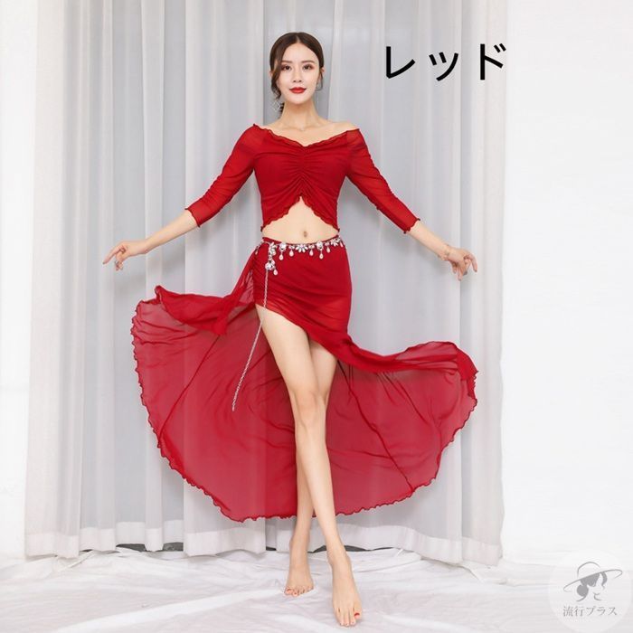 ベリーダンス衣装 レースワンピースドレス WZY2867Belly Treasure