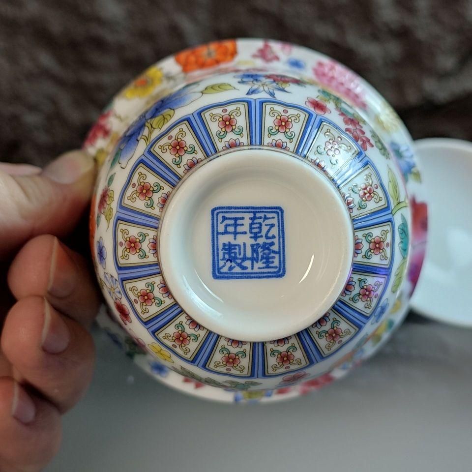 万花琺瑯彩三才蓋碗 中国茶器 景徳? 蓋付き茶器 飲茶食器 煎茶具