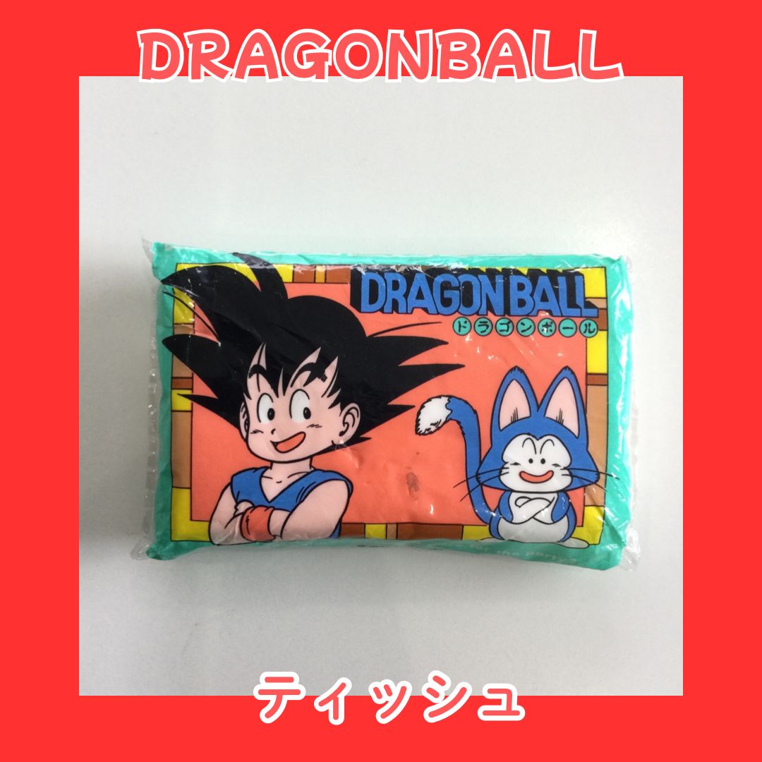ドラゴンボール 初期 ティッシュ 希少品 - メルカリ