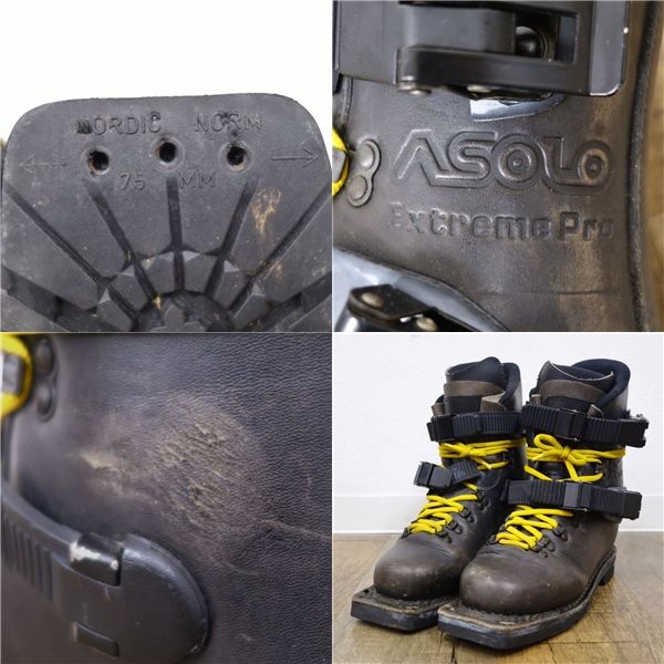 訳あり アゾロ ASOLO EXTREME Pro UK5 エクストリーム プロ - メルカリ