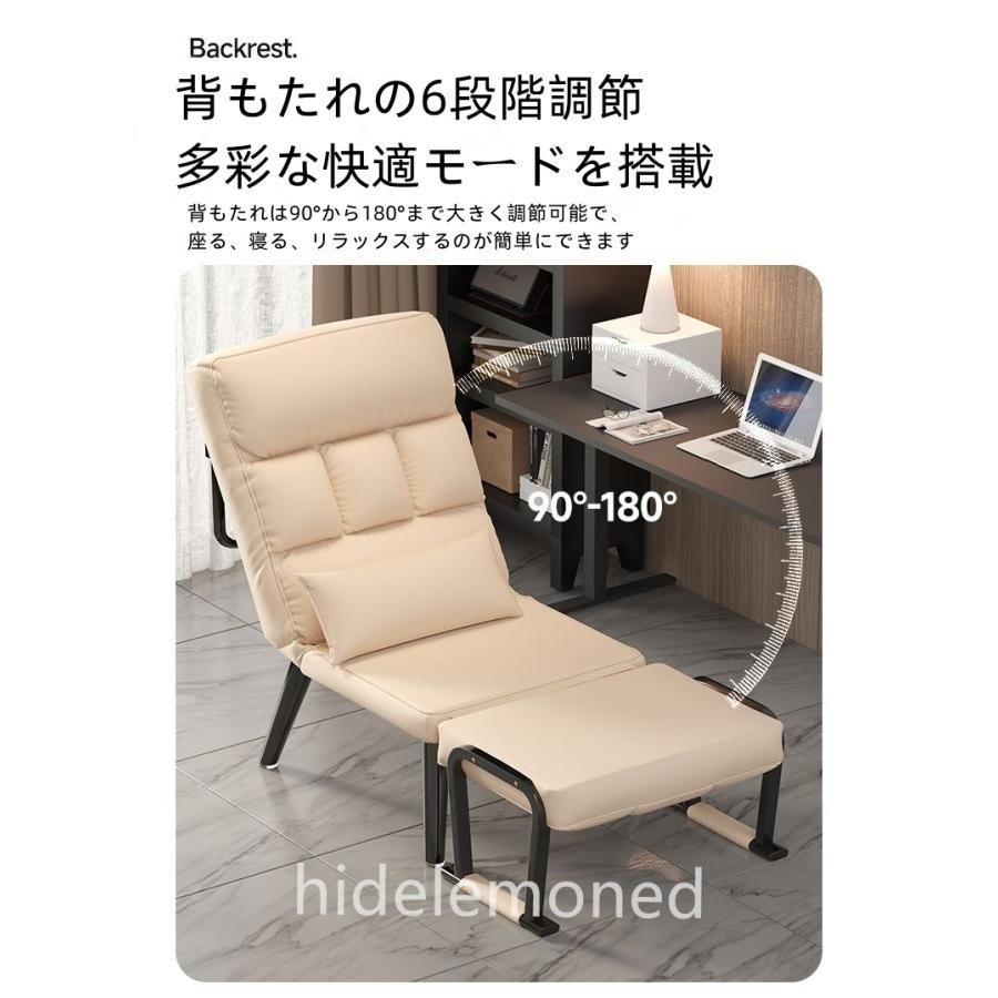 2025 ソファベッド