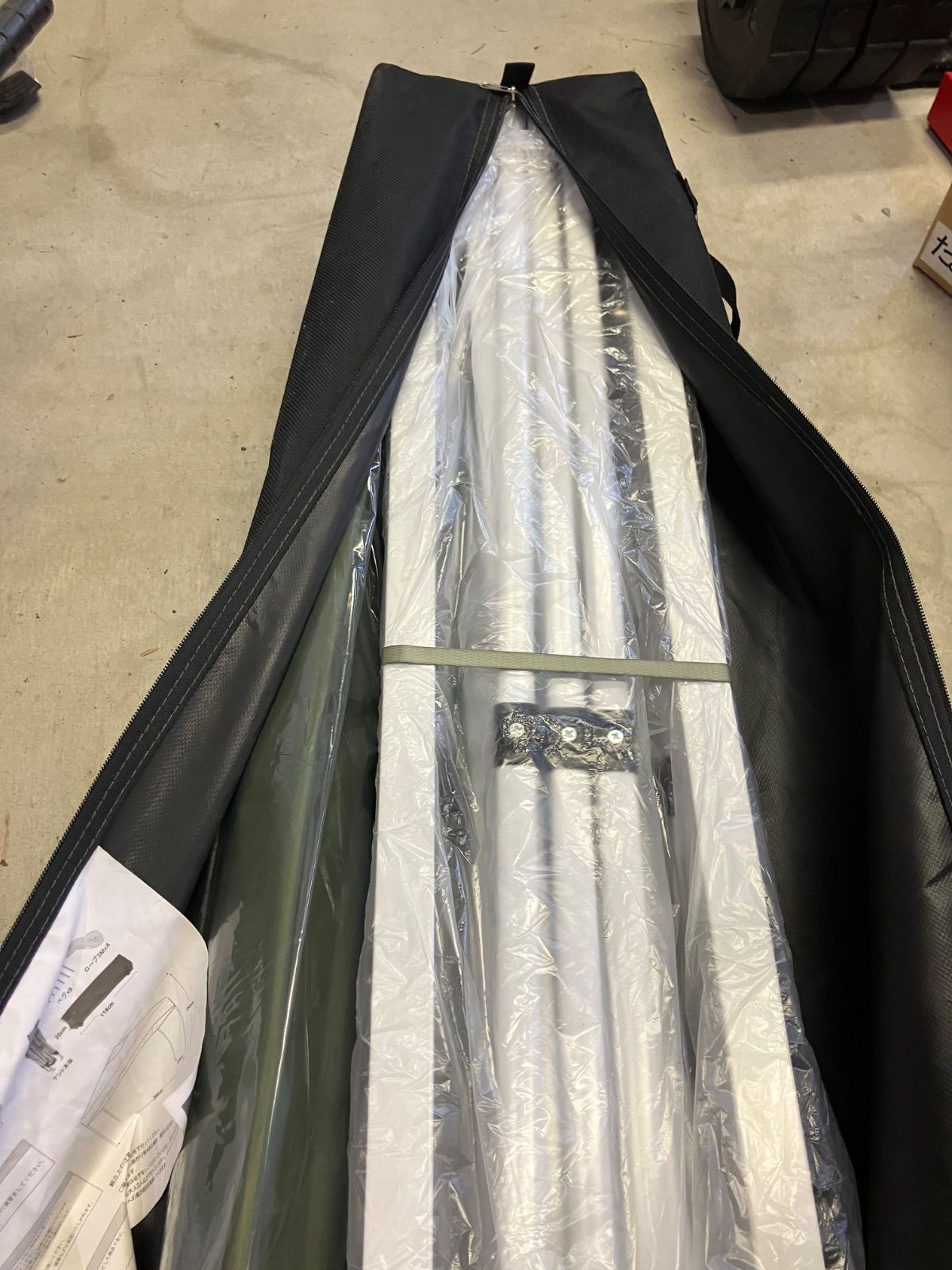 キャンプ用品
