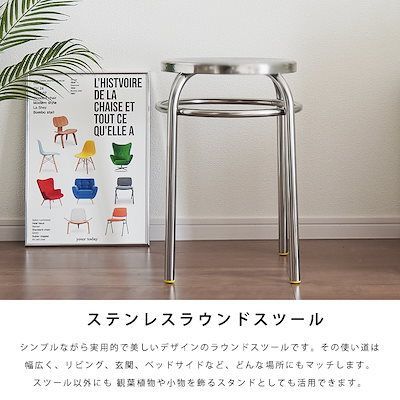 韓国インテリア