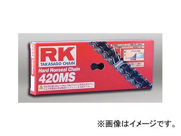 2輪 RK EXCEL ノンシールチェーン STD 鉄色 420MS 72L TRX70 ゴリラ 旧タイプ モンキーZ50 JF6/JF7L/JJ7S モンキーZ50 JZ2/JF7/JJ7/JL7B モンキーバハ