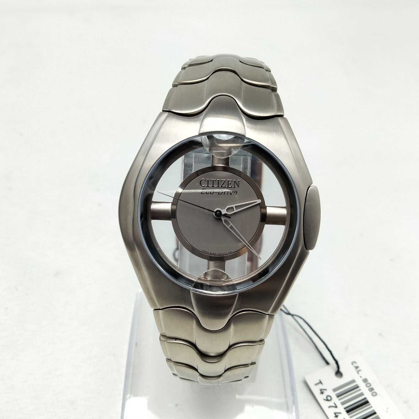 ✨CITIZEN✨シチズン エコドライブ ビトロ B080-H26833 腕時計