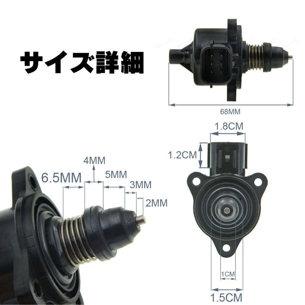 one+lifestyle ISCV アイドル スピード コントロール バルブ エブリイ DA64V DA64W NA車 キャリイ ワゴンR スクラム  AZワゴン スズキ マツダ DA63T ISCバルブ K6A スロットル 純正互換品 - メルカリ