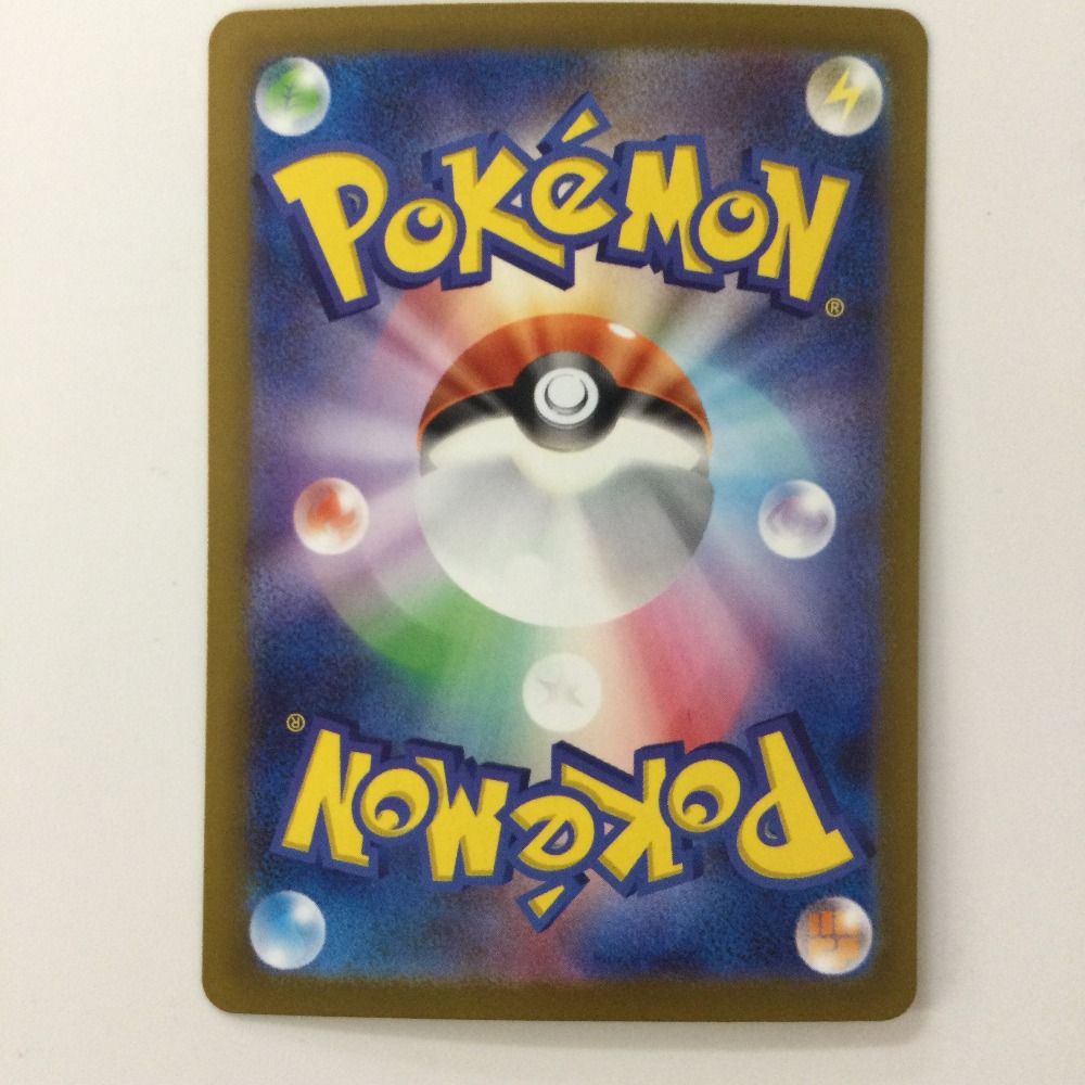 ζζ ポケモンカード 基本雷エネルギー 108/078/SV1V/B UR ポケカ - メルカリ