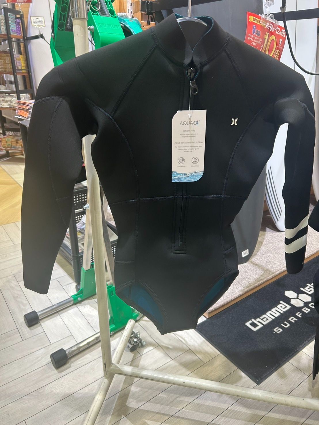 Hurley WOMENS ロンスプ HURLEY ADVATG PLUS 2MM L/S SPRING