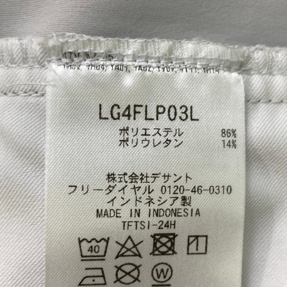 レディース
