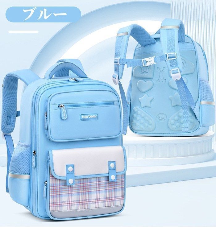 おしゃれ A4教科書