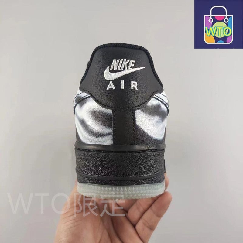 ナイキエアフォース1ロー 27cm スケルトンフォース　\"ホワイトスケルトン\" スニダンで購入可】NIKE AIR FORCE 1 LOW 