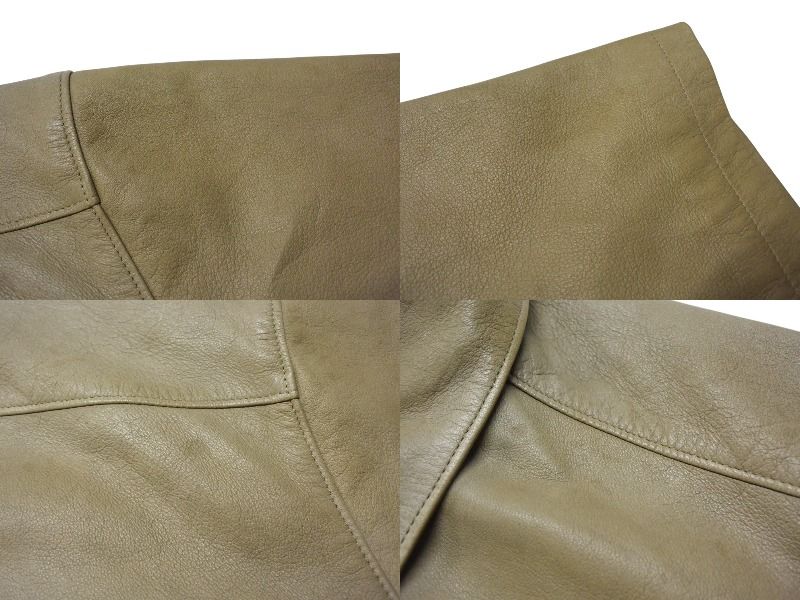 UPC210