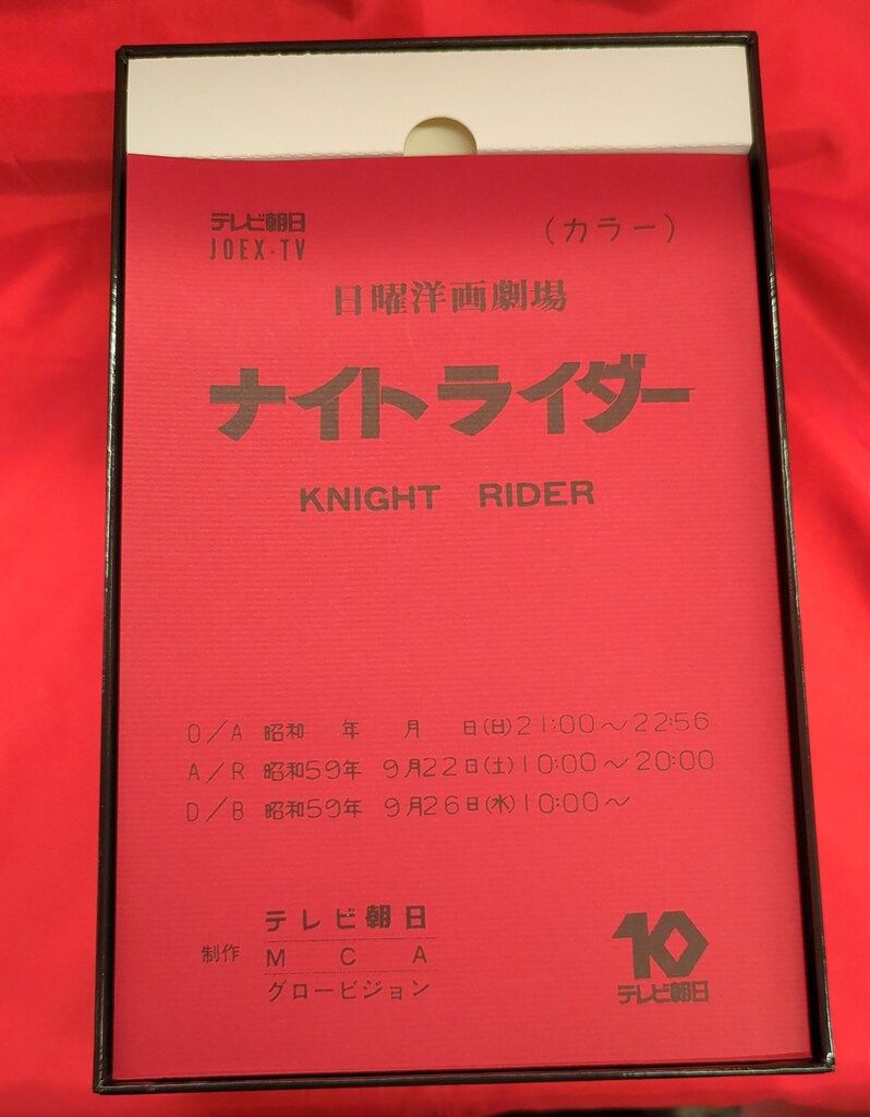 修正版