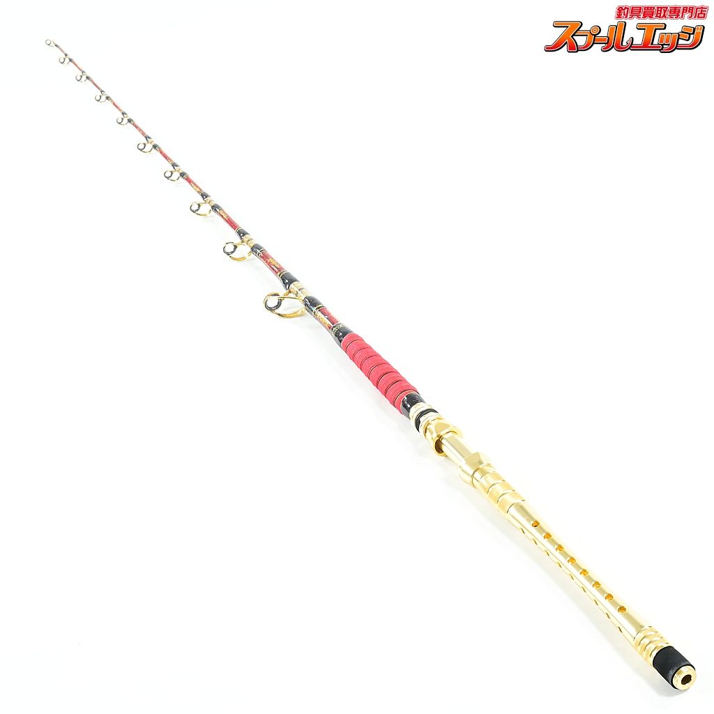工房哲 グラスロッド 全長165cm 錘負荷150-200号 金箔レッド Kohbo-TETSU Carbon Ensyu-nada ノドグロ カツオ K_206 v43656