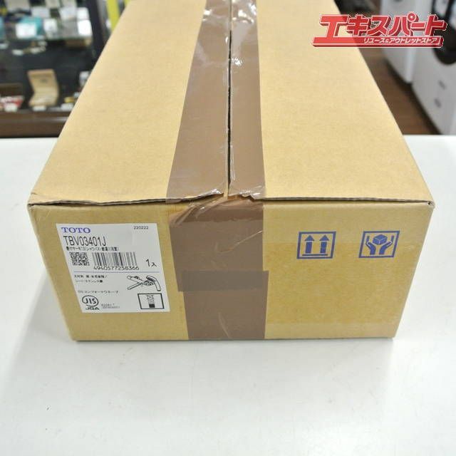 未使用 TOTO TBV03401J 節水 浴室 壁付サーモスタット混合水栓 シャワー ①湘南台店