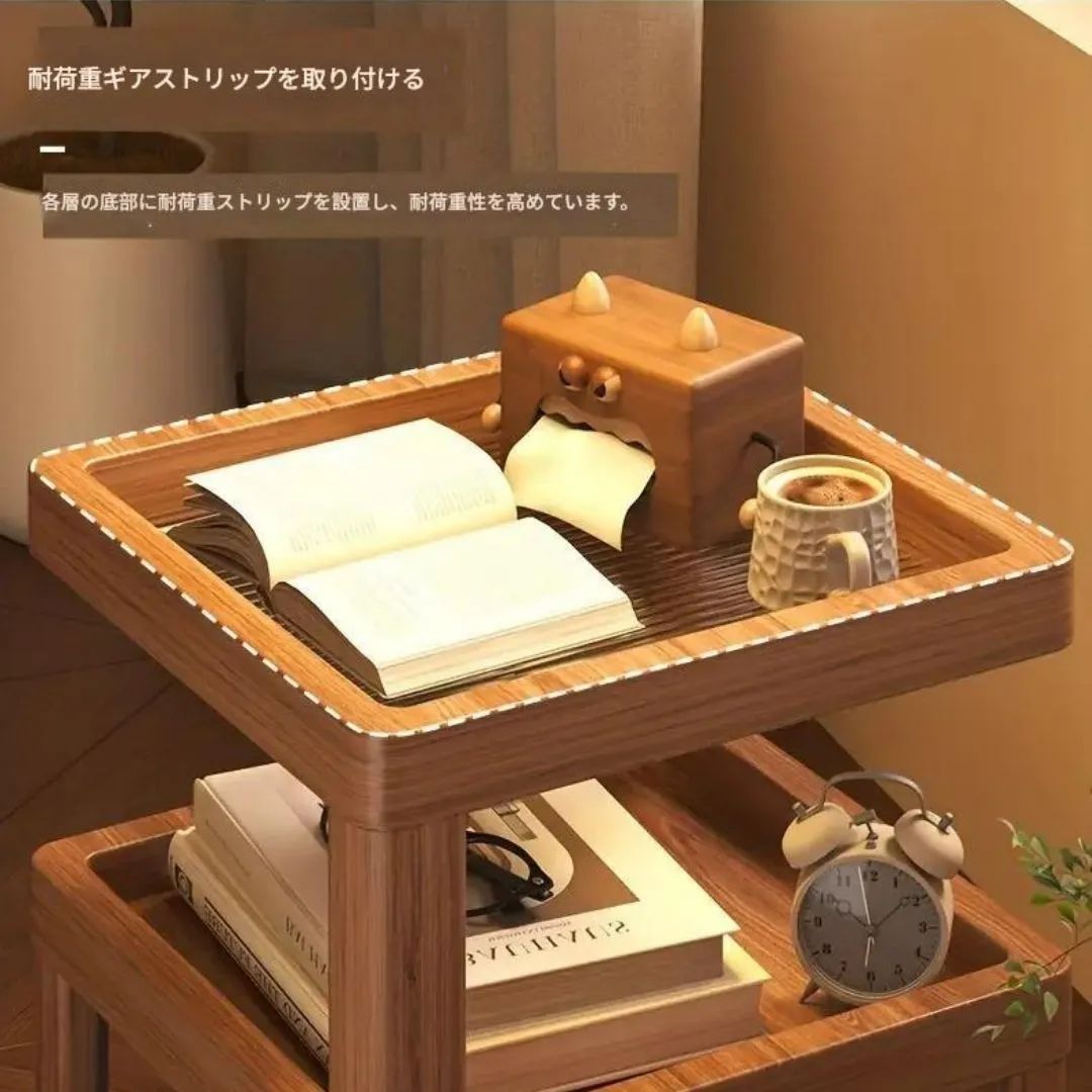 キャスター付き
